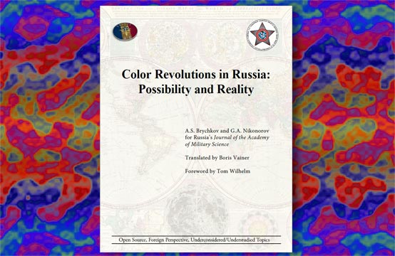 Color Revolutions in Russia: Possibility and Reality